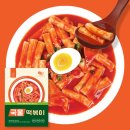 쿡앤라이프 이미지