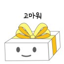 달빛과일 공도점 이미지