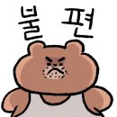 호수정수기 네이버블로그