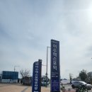 엑스포카써비스 이미지