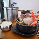 맛미촌 이미지