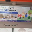 광고마을 이미지