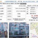 계산 주공아파트 이미지