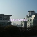 테크노를보라공인중개사사무소 이미지