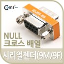 G4409 이미지