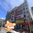 유앤미사우나랜드 이미지