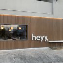 헤이,춘천(Heyy,chuncheon) 이미지