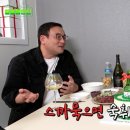 주락 이미지
