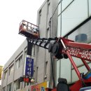 한솔당구장 이미지