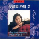 신경자 이미지