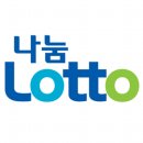 로또행운마트 티스토리