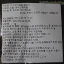 런치포유