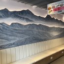 대연역 | 대연동맛집 미식가의우동 대연직영점 대연역우동 제대로 먹은 후기