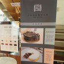 콩부인 더오븐 이미지