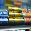 농심가마트 이미지