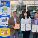 크린토피아롯데 이미지