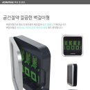 씨씨존 이미지