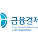 금융결제원 이미지