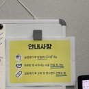 대양목욕탕 | 하글런드변형 수술 후기 아킬레스와 발뒷꿈치 통증