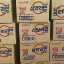 CU수원버드내점 이미지