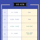 드림태권도 1관 이미지