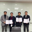 유앤아이모터스