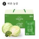 바른농장 이미지