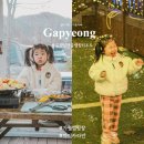 카라반PC 이미지