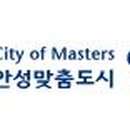 죽산면주민자치센터 이미지