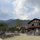 동키황토방 | 단양독채펜션 가족단위로 오기좋은 북벽에흙내음펜션 (내돈내산)