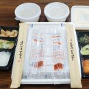 궁중명가