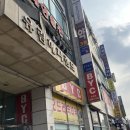 유림노래연습장 이미지