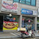 피노키오수제돈까스전문점 이미지