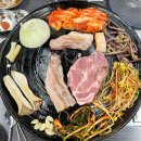 27 | 양지읍삼겹살맛집고기로27방문후기:)