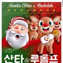 행복한새싹어린이집 이미지