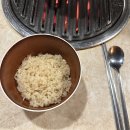 대양다방 - 영양군 입암로 96 | 신사역 미슐랭 고기 맛집 꿉당 예약, 웨이팅 후기