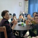 화평동경로당 이미지