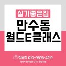 체육관외곽화장실 이미지