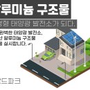 (주)로드 이미지
