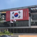 연수동주민센터 이미지