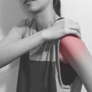 연세튼튼한의원 이미지