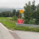 예주농장 이미지