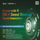 창조이엔씨