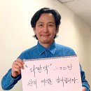 신촌얼큰이칼국수 이미지