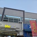 [광주/첨단] 신세계를 경험하는 왁싱샵(브라질리언 찐 후기)_휘뚜루 슈가링