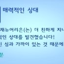 재뉴어리 이미지