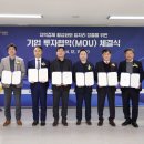 ㈜삼화산업 이미지