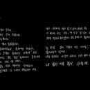 라이브 시네마 콘서트 이미지