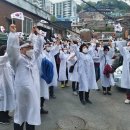 성호로 100 이미지