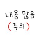 에이원편의점 이미지